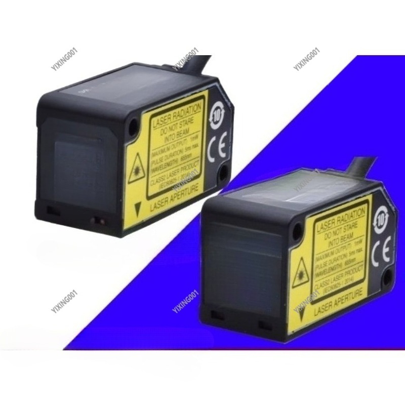 Industrial Laser Displacement Sensor - HG-C Series Micro Laser Measurement Sensor