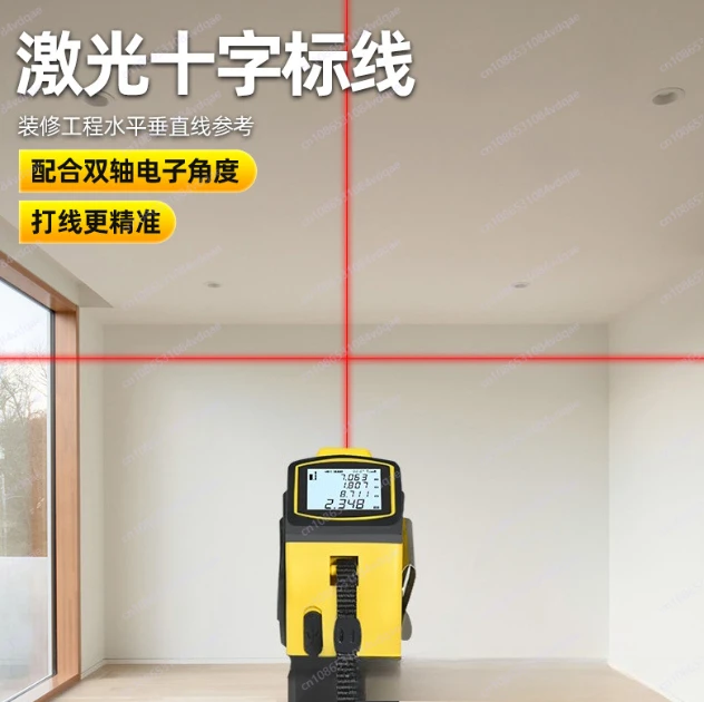 Industrial Laser Measurement - Industrial Lithium Battery Measuring Instrument, Laser
