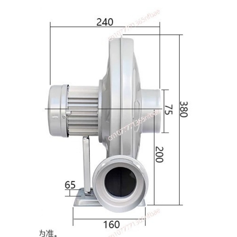 Industrial Laser - 220V Industrial Centrifugal Blower - High-Pressure