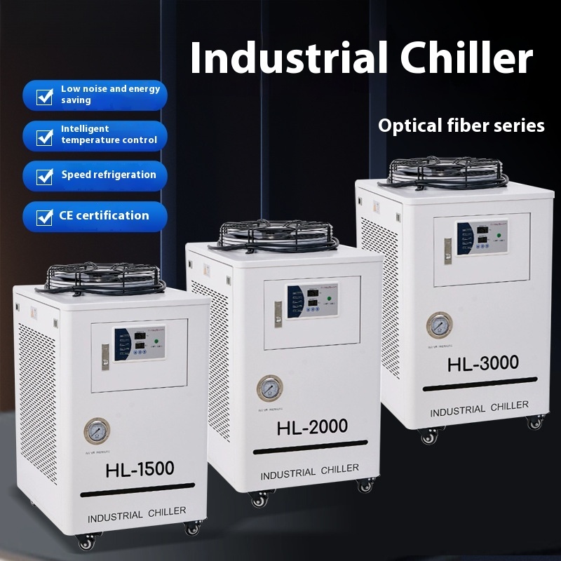 Industrial Laser - Industrial Chiller Fiber Laser Chiller Dual