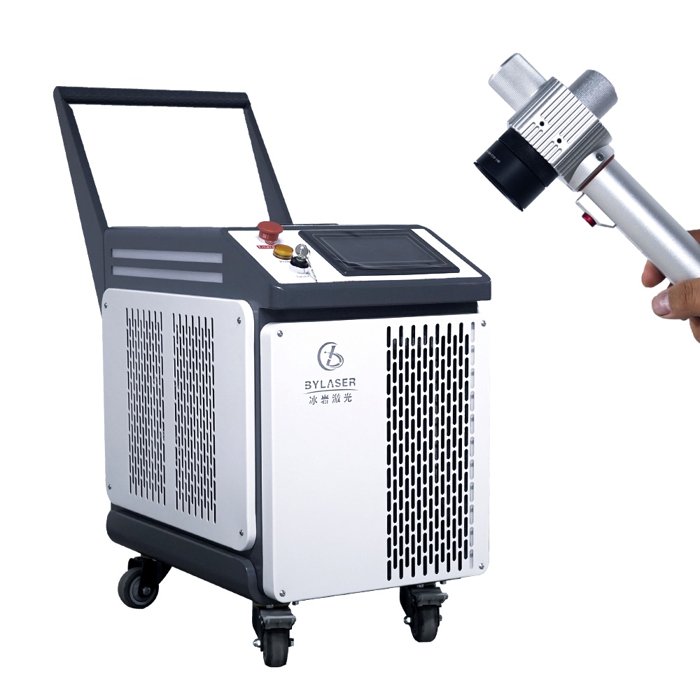 Industrial Laser Machine Price - Bing Yan Pulse Industries Laser Cleaning