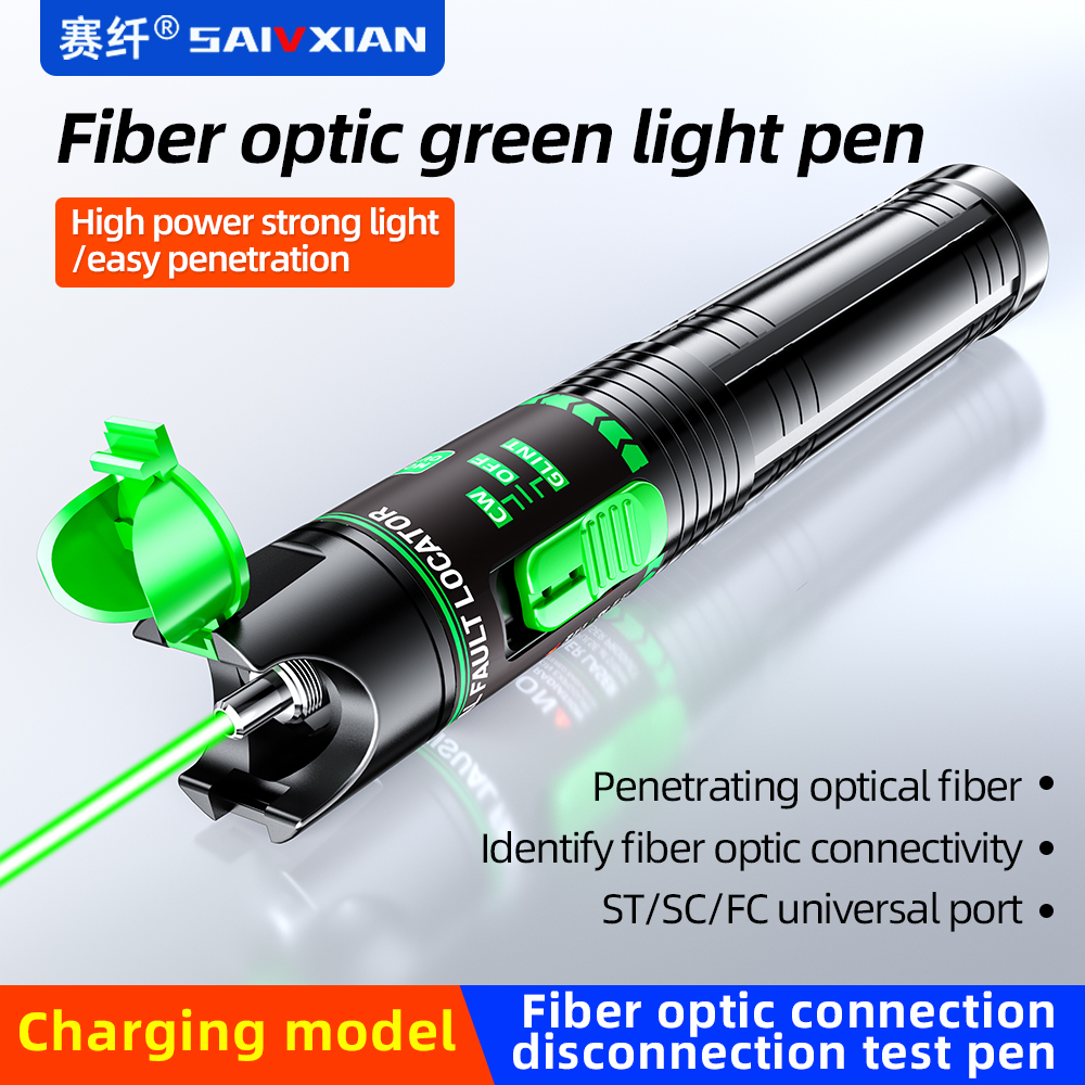 Rechargeable Fiber Optic Break - Industrial Laser Pointer 리뷰 및 가격