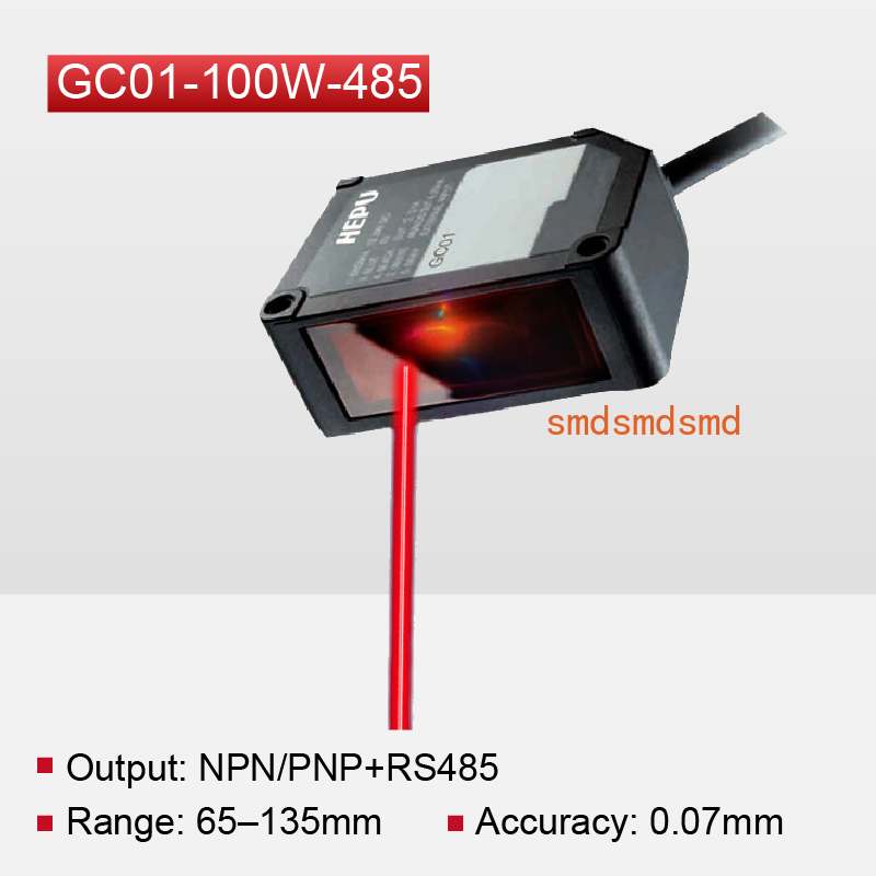 GC01 GC02T Laser Displacement  - Industrial Laser Displacement Sensor 리뷰 및 가격