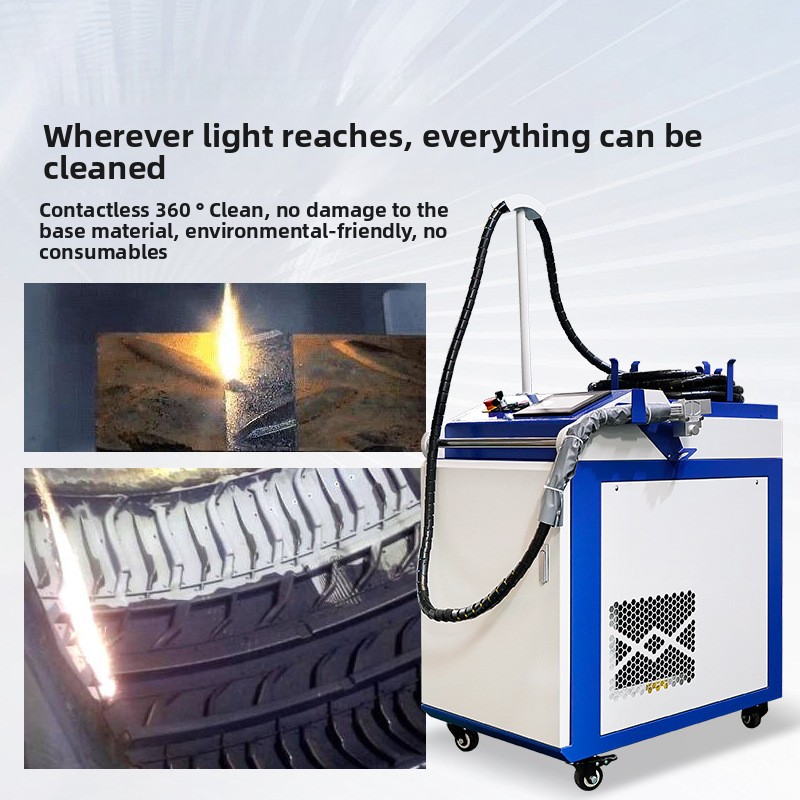 Portable Handheld Rust And Pai - Industrial Laser Paint Remover 리뷰 및 가격