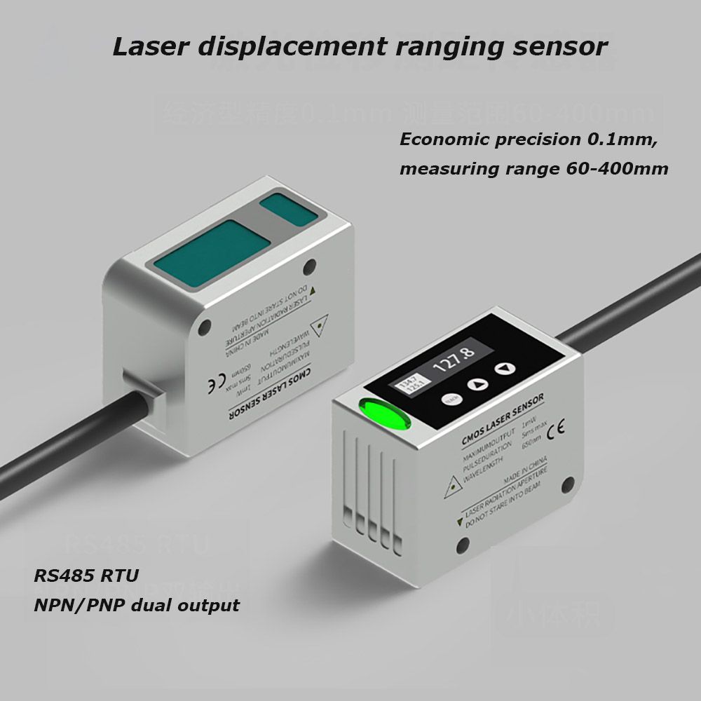 Laser Displacement Sensor 485  - Industrial Laser Displacement Sensor 리뷰 및 가격