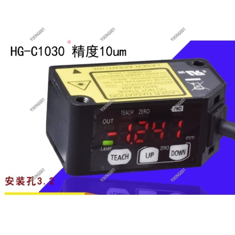 HG-C Series Micro Laser Measur - Industrial Laser Displacement Sensor 리뷰 및 가격