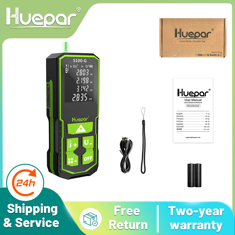 Huepar Digital Green Laser Dis - Industrial Laser Displacement Sensor 리뷰 및 가격