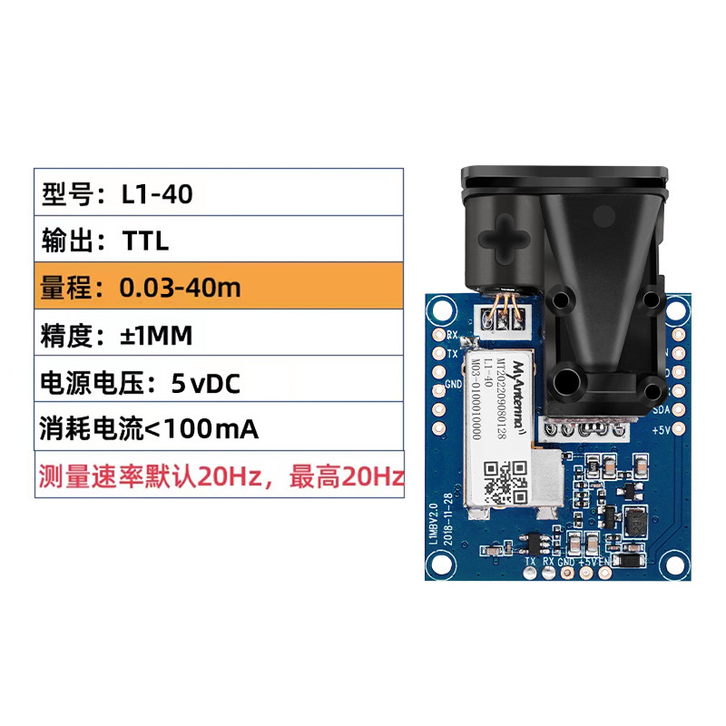 One Pieces  High Precision Las - Industrial Laser Displacement Sensor 리뷰 및 가격