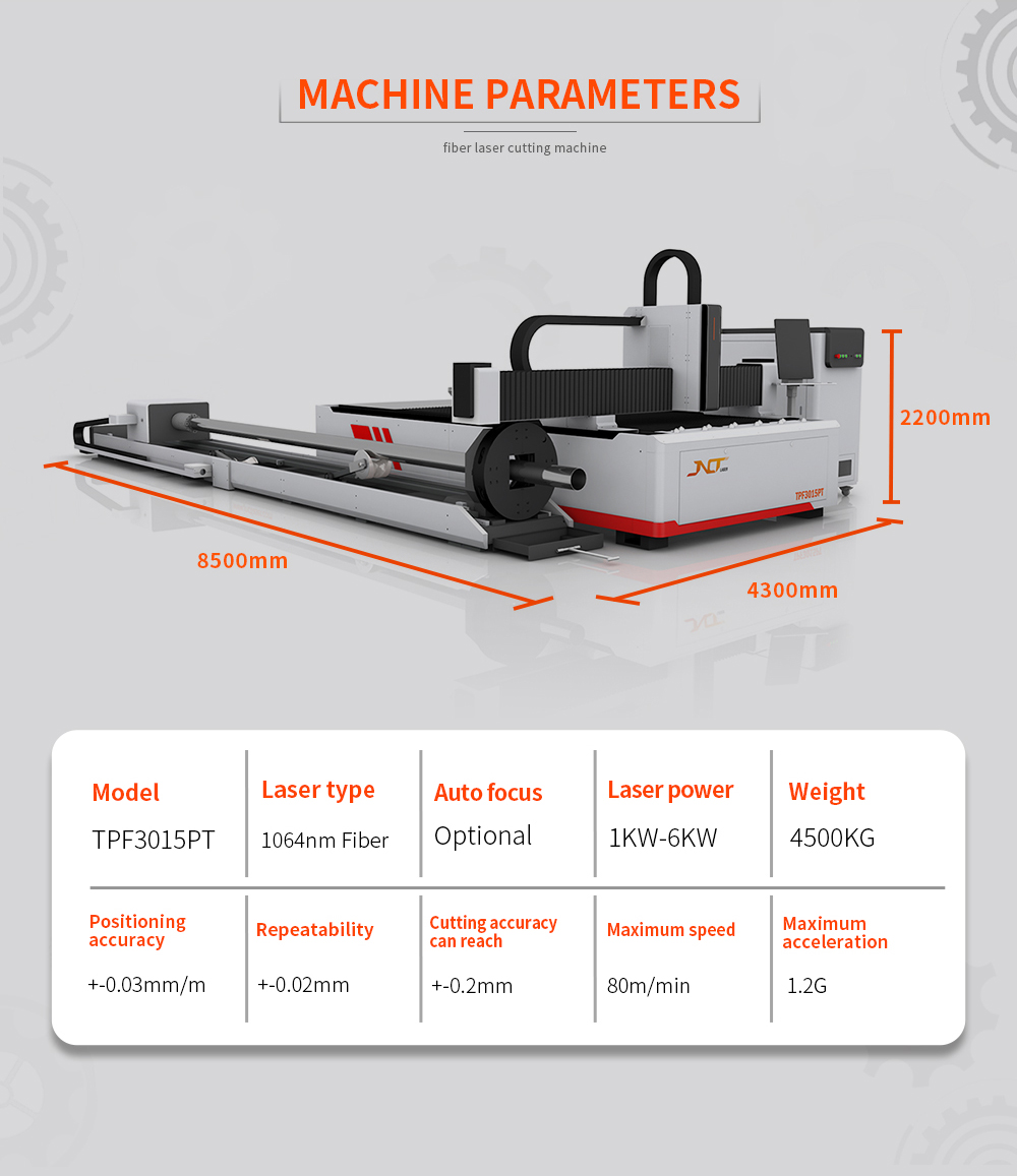 Fast Speed Laser Pipe Tube Cut - Industrial Laser Machine Price 리뷰 및 가격