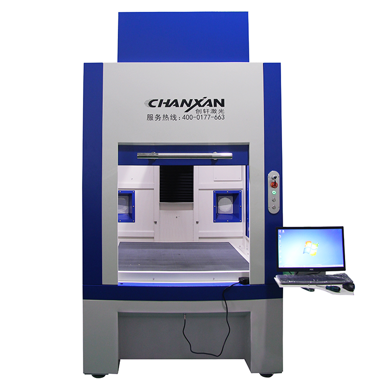 Denim Jeans Laser Engraving Ma - Industrial Laser Packaging 리뷰 및 가격