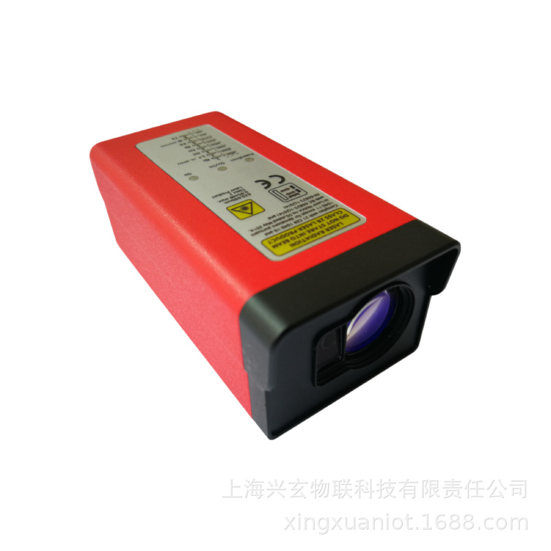 50m industrial steel metallurg - Industrial Laser Displacement Sensor 리뷰 및 가격