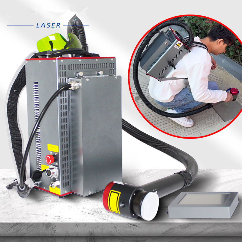 Backpack Portable Type Handhel - Industrial Laser Machine Price 리뷰 및 가격