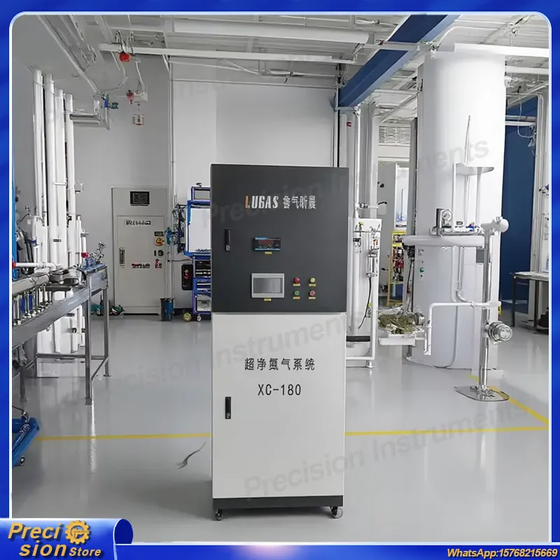 For Nitrogen Generator Food Pa - Industrial Laser Packaging 리뷰 및 가격