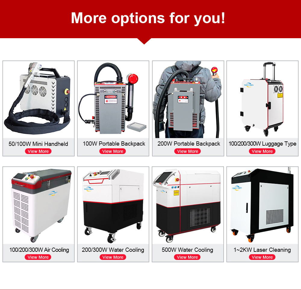 High Quality Industrial 200w 3 - Industrial Laser Paint Remover 리뷰 및 가격