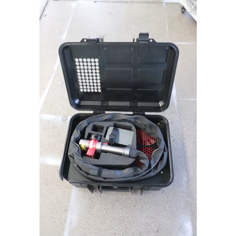 Maxcool Pulsed Suitcase Fiber  - Industrial Laser Cleaning Equipment 리뷰 및 가격