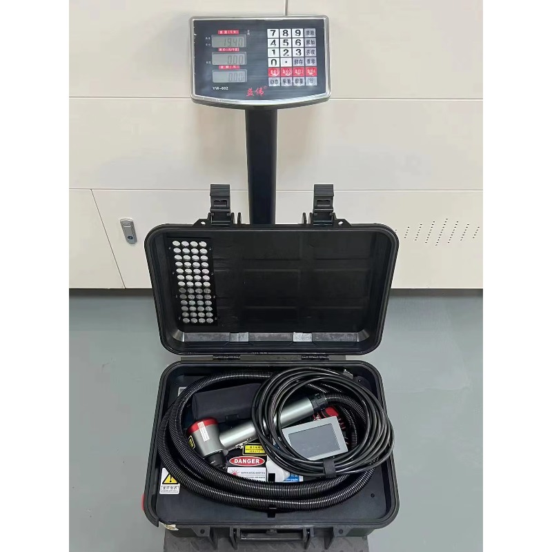 Maxcool Pulsed Suitcase Fiber  - Industrial Laser Cleaning Equipment 리뷰 및 가격
