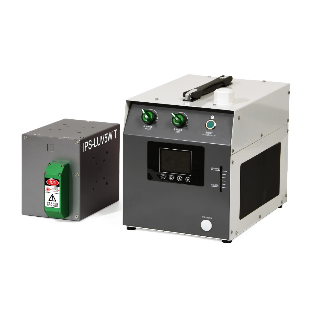 2026 New Model5W UV Laser Mark - Industrial Laser Packaging 리뷰 및 가격