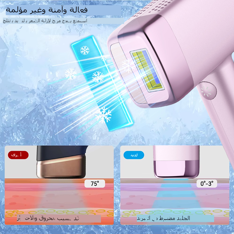 Mlay T14 Laser Epilator IPL Ha - Industrial Laser Cleaning Machine 리뷰 및 가격