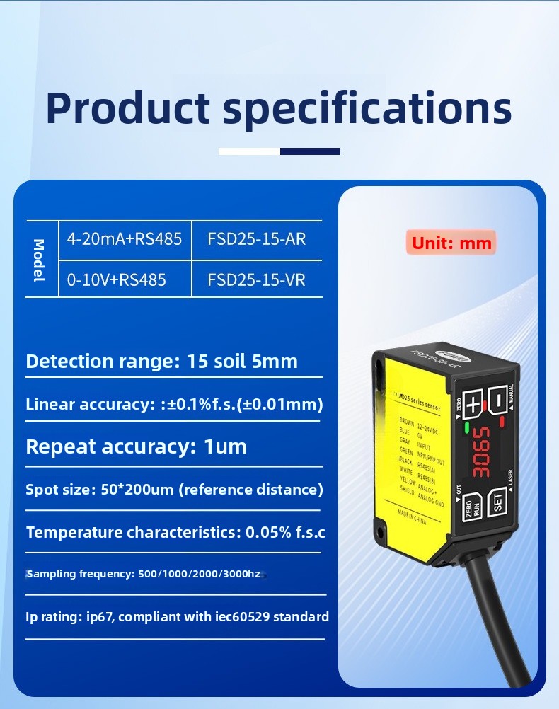 High Precision Laser Displacem - Industrial Laser Displacement Sensor 리뷰 및 가격