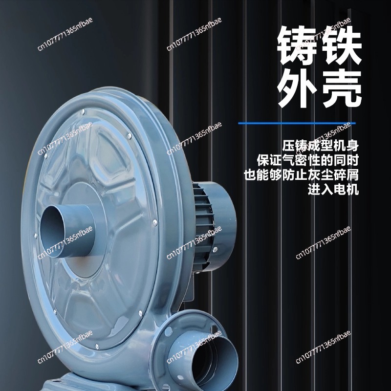220V Industrial Centrifugal Bl - Industrial Laser 리뷰 및 가격