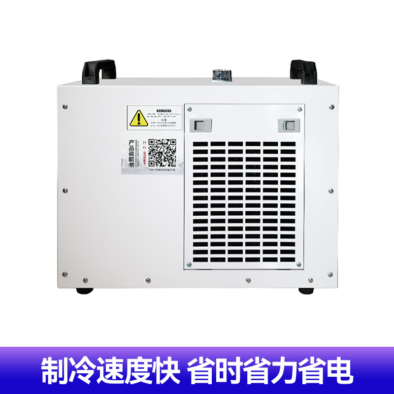 Industrial chiller manufacture - Industrial Laser Manufacturers 리뷰 및 가격