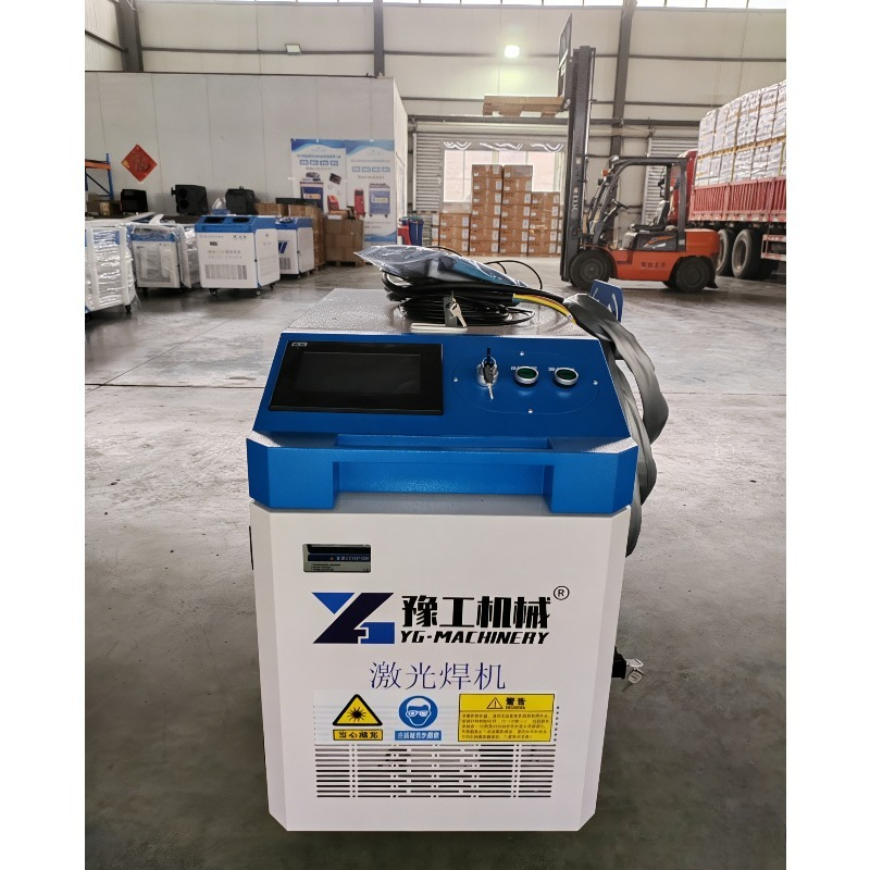 Handheld Fiber Laser Cleaning  - Industrial Laser Cleaning Equipment 리뷰 및 가격