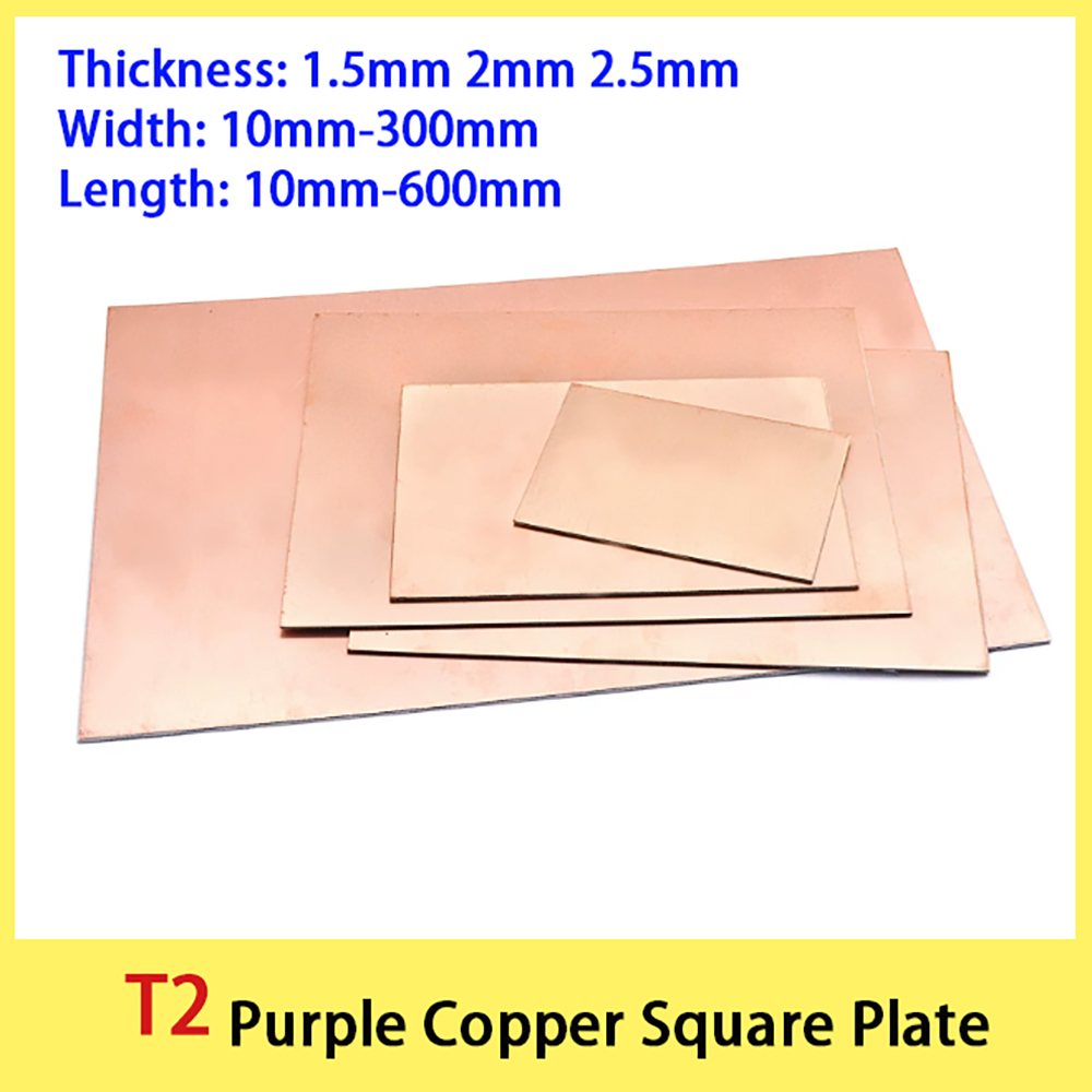 T2 Purple Copper Plate Pure Re - Industrial Laser Manufacturers 리뷰 및 가격