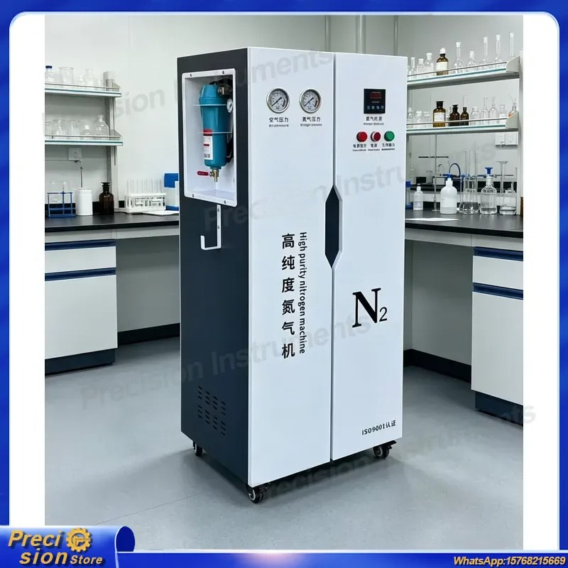 For Industrial PSA Nitrogen Ge - Industrial Laser Packaging 리뷰 및 가격