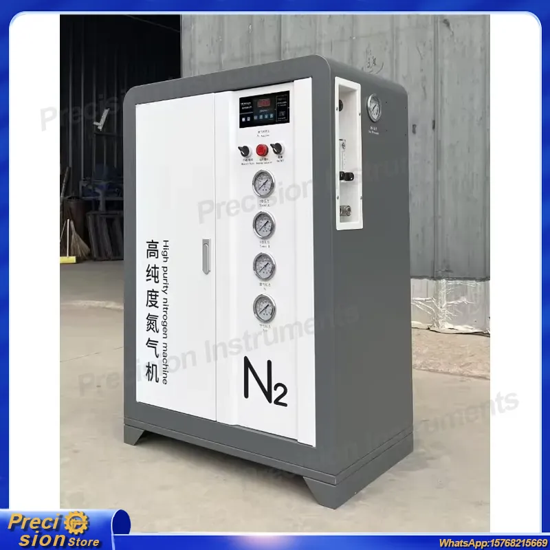 For Industrial PSA Nitrogen Ge - Industrial Laser Packaging 리뷰 및 가격