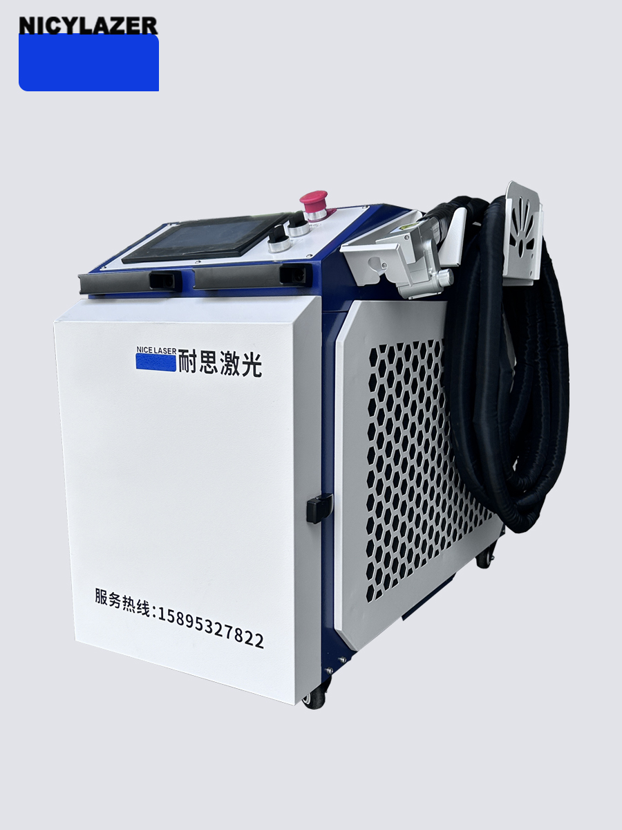 1500W NICYLAZER Continuous Las - Industrial Laser Cleaning Equipment 리뷰 및 가격