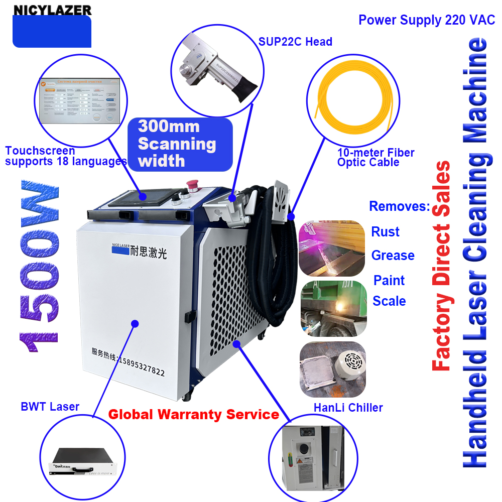 1500W NICYLAZER Continuous Las - Industrial Laser Cleaning Equipment 리뷰 및 가격