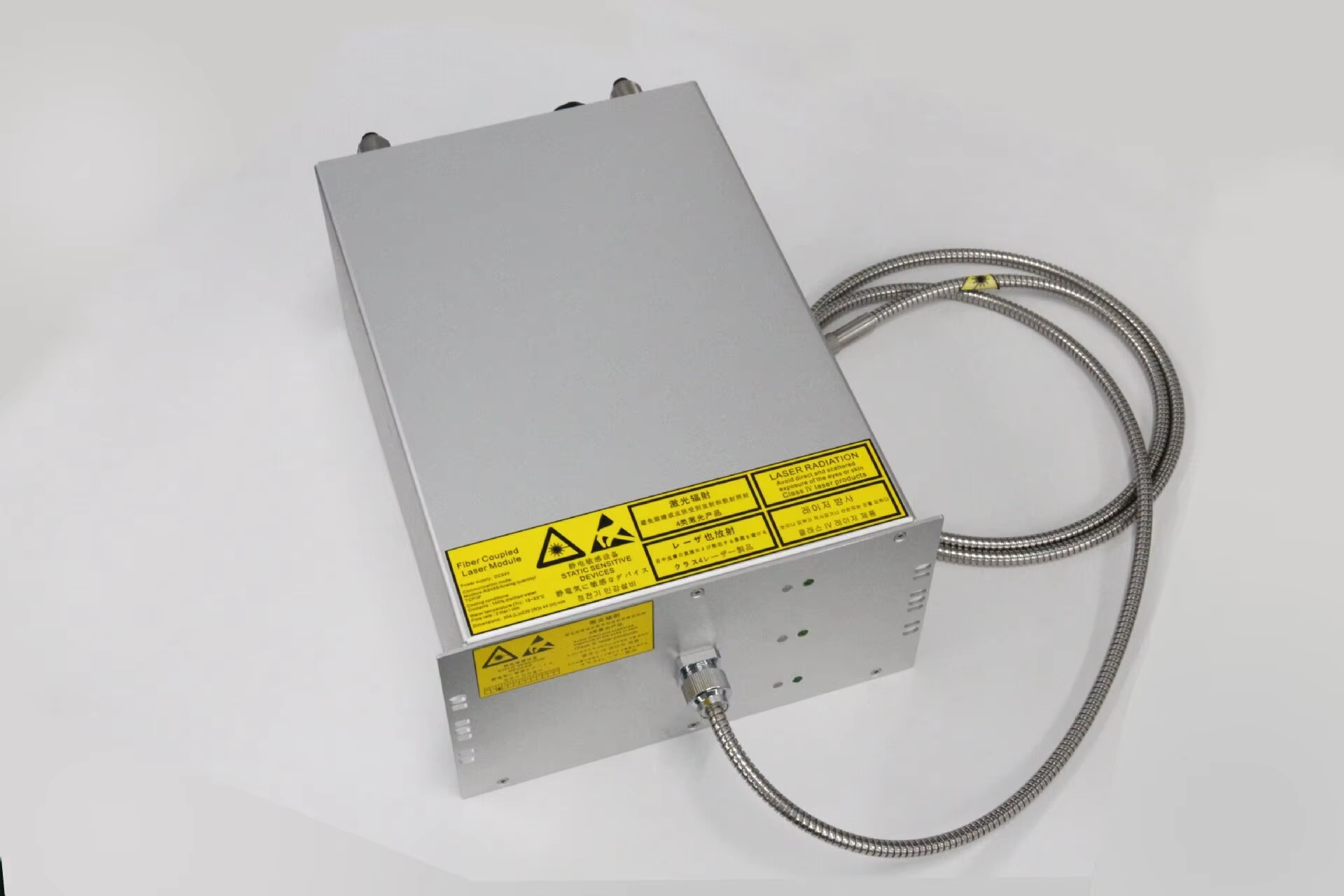 ATV&UTVNew Four-Wavelength 40W - Industrial Applications Of Laser 리뷰 및 가격