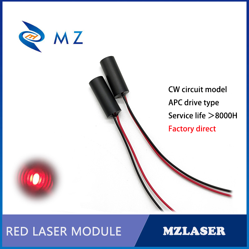 Industrial APC Drives 20mW D8m - Industrial Applications Of Laser 리뷰 및 가격