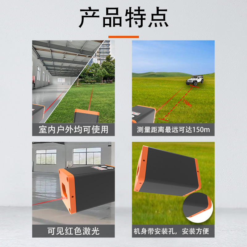 Laser Ranging Sensor TTL 485mo - Industrial Laser Displacement Sensor 리뷰 및 가격