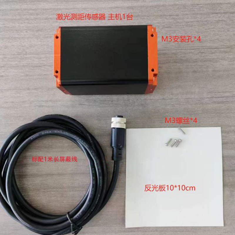 Laser Ranging Sensor TTL 485mo - Industrial Laser Displacement Sensor 리뷰 및 가격
