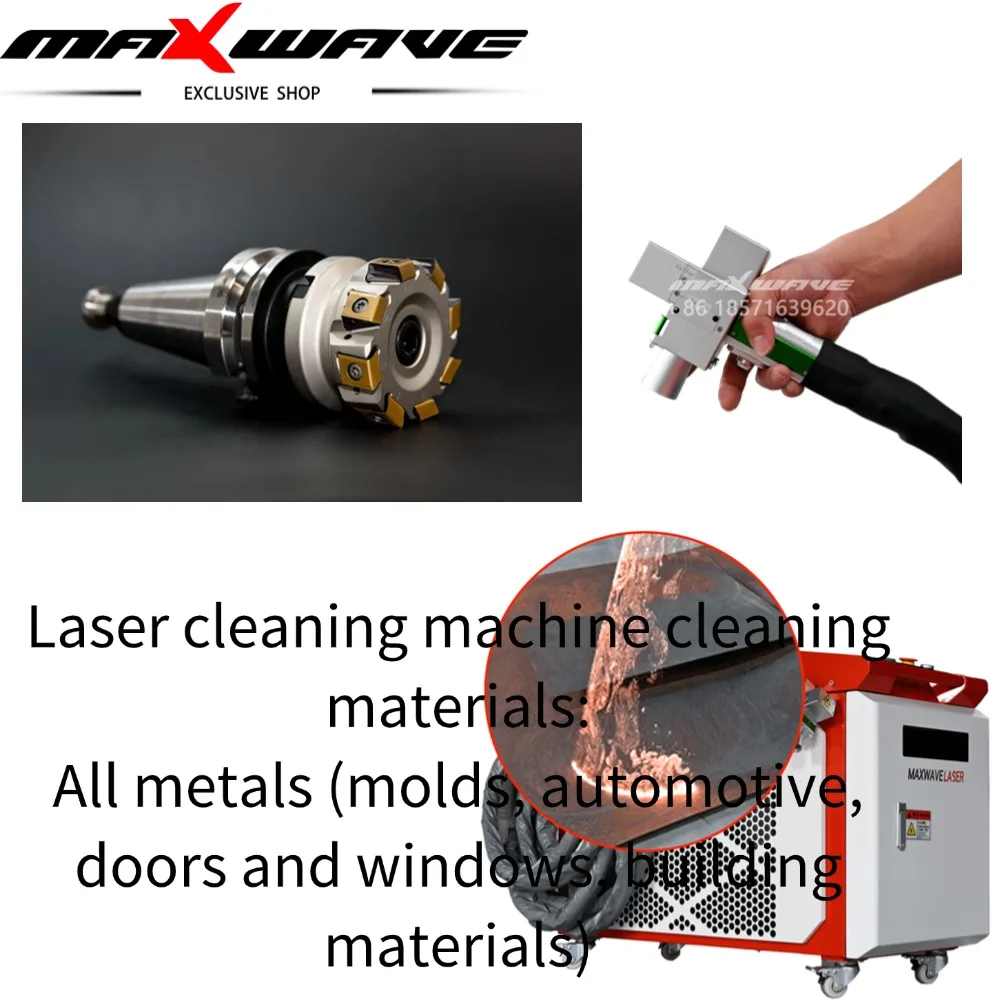 Maxwave Laser Cleaning Equipme - Industrial Laser Cleaning Equipment 리뷰 및 가격