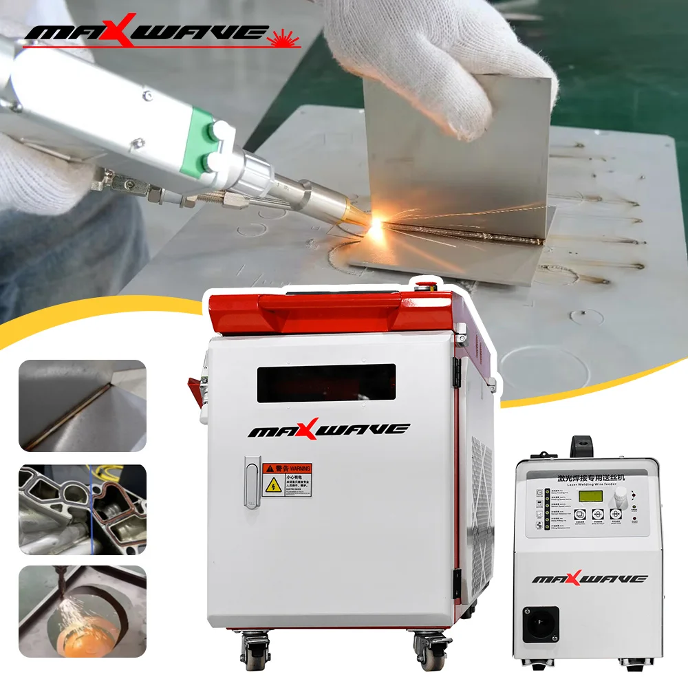 Maxwave Laser Cleaning Equipme - Industrial Laser Cleaning Equipment 리뷰 및 가격