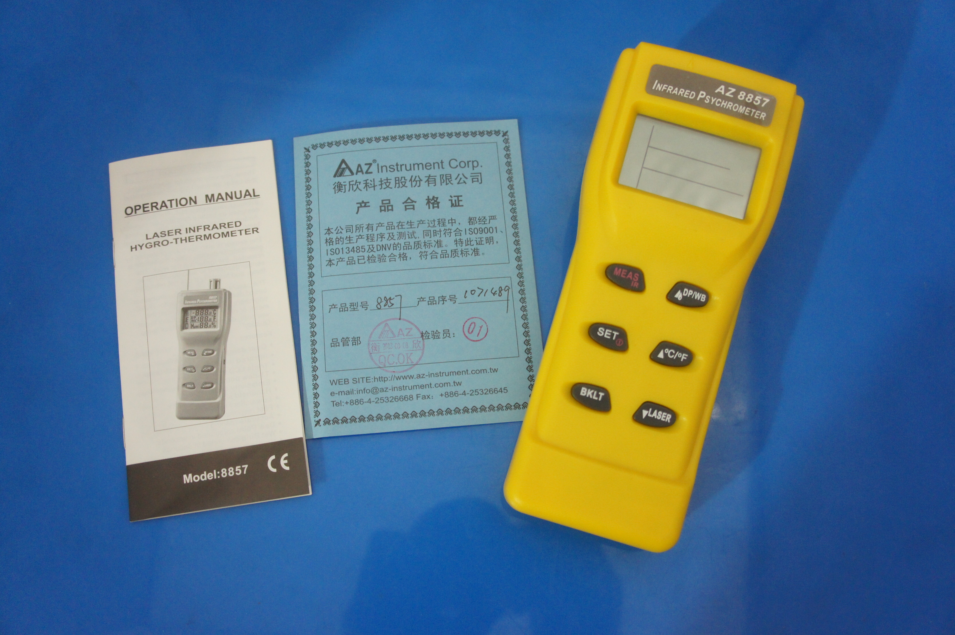 AZ-8857 Infrared Thermometer w - Industrial Laser Measurement 리뷰 및 가격